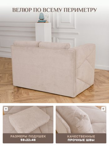 Диван 1010 бежевый, левый (BRENDOSS) в Ревде - revda.mebel-e96.ru