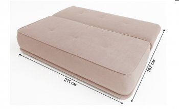 Диван-кровать 1001 бежевый (Brendoss) в Ревде - revda.mebel-e96.ru