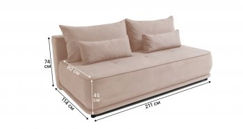 Диван-кровать 1001 бежевый (Brendoss) в Ревде - revda.mebel-e96.ru