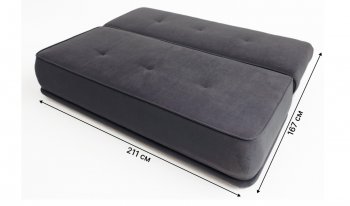 Диван-кровать 1001 графит (Brendoss) в Ревде - revda.mebel-e96.ru
