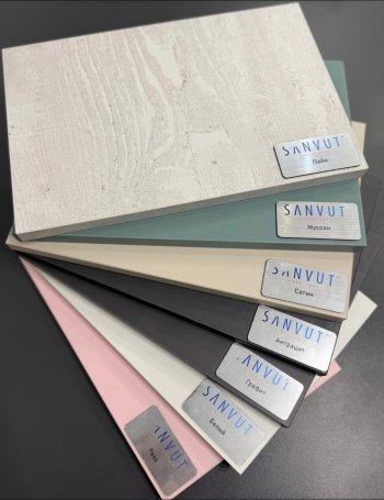 Кухонный гарнитур угловой 2000*1400 мм (Санвут) в Ревде - revda.mebel-e96.ru