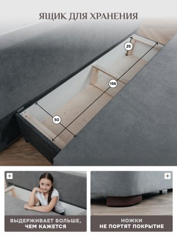 Диван Brendoss 1020 серый в Ревде - revda.mebel-e96.ru