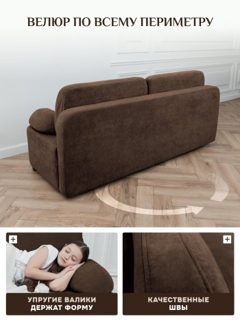 Диван Brendoss 1020 коричневый в Ревде - revda.mebel-e96.ru