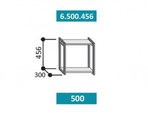 6.500.456 Кира Полка 500мм в Ревде - revda.mebel-e96.ru | фото