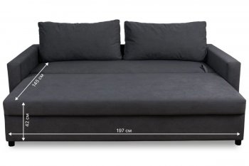 Диван 730 графит (Brendoss) в Ревде - revda.mebel-e96.ru