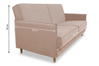 Диван 830 бежевый (Brendoss) в Ревде - revda.mebel-e96.ru