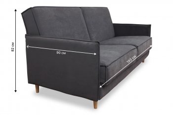 Диван 830 графит (Brendoss) в Ревде - revda.mebel-e96.ru
