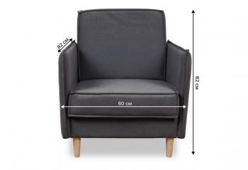 Кресло 831 Графит, велюр (Brendoss) в Ревде - revda.mebel-e96.ru