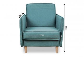 Кресло 831 мятный, велюр (Brendoss) в Ревде - revda.mebel-e96.ru