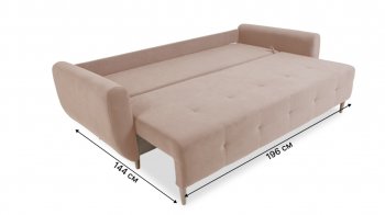 Диван 920 Бежевый (Brendoss) в Ревде - revda.mebel-e96.ru