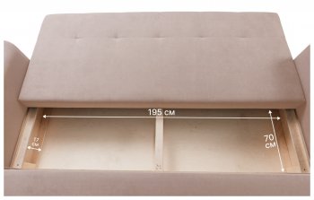 Диван 920 Бежевый (Brendoss) в Ревде - revda.mebel-e96.ru