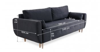 Диван 920 Графит (Brendoss) в Ревде - revda.mebel-e96.ru