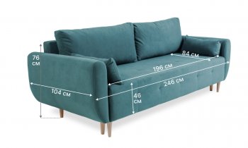 Диван 920 мятный (Brendoss) в Ревде - revda.mebel-e96.ru