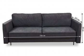 Диван 930 графит (Brendoss) в Ревде - revda.mebel-e96.ru