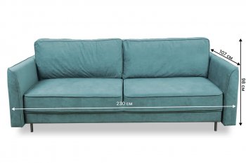 Диван 930 мятный (Brendoss) в Ревде - revda.mebel-e96.ru