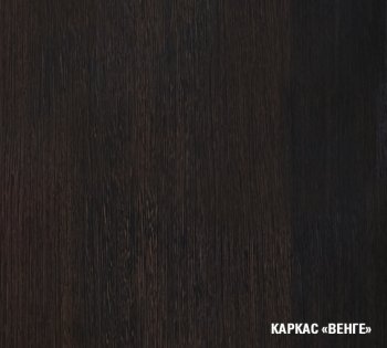 Кухонный гарнитур Адажио лайт 1200 мм (Герда) в Ревде - revda.mebel-e96.ru