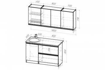 Кухонный гарнитур Адажио макси 1800 мм (Герда) в Ревде - revda.mebel-e96.ru