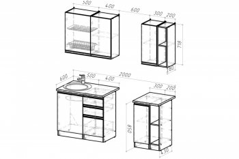 Кухонный гарнитур Адажио медиум 1400 мм (Герда) в Ревде - revda.mebel-e96.ru