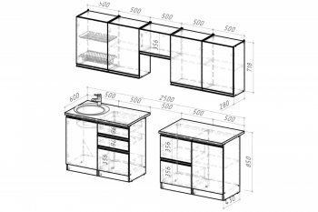 Кухонный гарнитур Адажио мега 2500 мм (Герда) в Ревде - revda.mebel-e96.ru