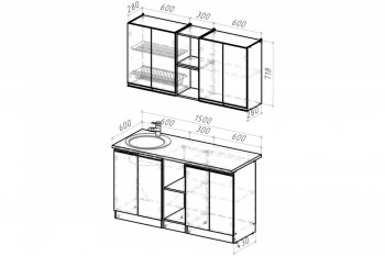 Кухонный гарнитур Адажио нормал 1500 мм (Герда) в Ревде - revda.mebel-e96.ru