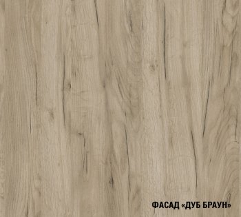 Кухонный гарнитур Альба мега прайм 2 1600х1700 мм (ПМ+СДШ) (Герда) в Ревде - revda.mebel-e96.ru