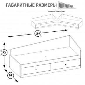 Кровать с ящиками Альфа 11.21 солнечный свет в Ревде - revda.mebel-e96.ru