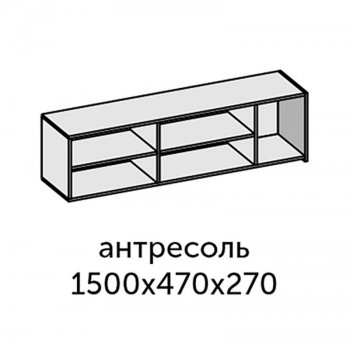Стенка Аллегро-10 комп.1 (Диал) в Ревде - revda.mebel-e96.ru