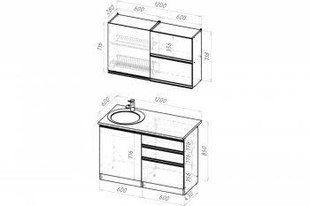 Кухонный гарнитур Амели лайт 1200 мм (Герда) в Ревде - revda.mebel-e96.ru