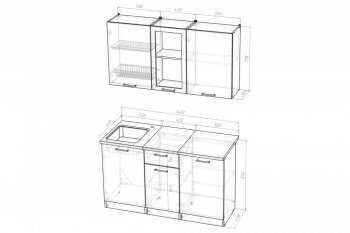 Кухонный гарнитур Амели медиум 1400 мм (Герда) в Ревде - revda.mebel-e96.ru