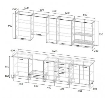 Кухонный гарнитур высокий Антрацит 3000 мм, Стол. 26 мм в Ревде - revda.mebel-e96.ru