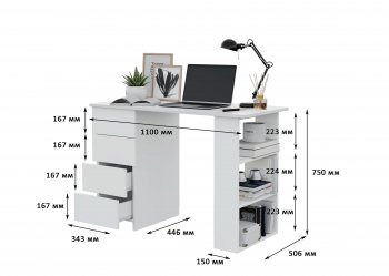 Письменный стол Асти-3 (Гор) в Ревде - revda.mebel-e96.ru