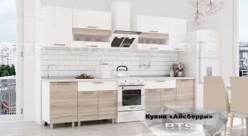 Кухонный гарнитур Айсбери 2400 мм (БТС) в Ревде - revda.mebel-e96.ru