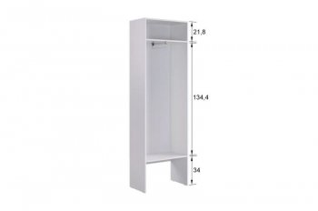 Прихожая Баско К8 (кашемир) (Мебельсон) в Ревде - revda.mebel-e96.ru