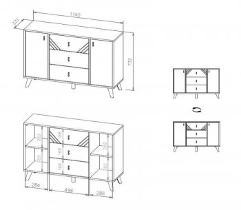Комод 3 ящ. двухств. Байкал Графит/Дуб золотой (СВ) в Ревде - revda.mebel-e96.ru