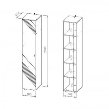 Пенал 400 мм Байкал (СВ) в Ревде - revda.mebel-e96.ru