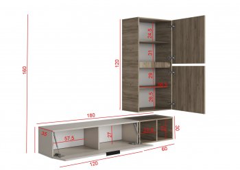 Стенка Бохо НМ-001 (Стиль) в Ревде - revda.mebel-e96.ru