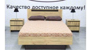 Спальный гарнитур Бостон модульный дуб крафт (Лин) в Ревде - revda.mebel-e96.ru