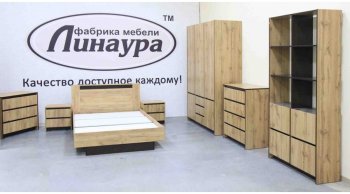 Стол туалетный Бостон дуб крафт (Лин) в Ревде - revda.mebel-e96.ru