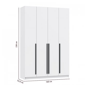 Шкаф 1600 мм 67.13 Брандо ЛДСП белый (высота 2400) (Олмеко) в Ревде - revda.mebel-e96.ru