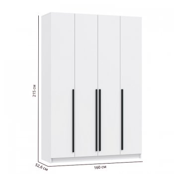 Шкаф 1600 мм 67.16 Брандо ЛДСП белый (высота 2150) (Олмеко) в Ревде - revda.mebel-e96.ru