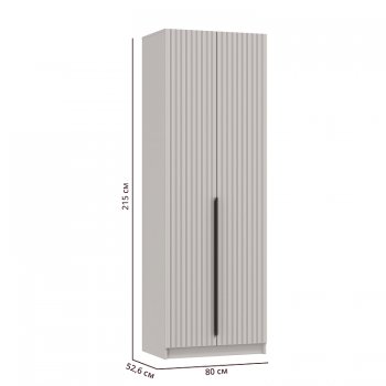 Шкаф 800 мм 67.17 Брандо МДФ Кашемир (высота 2150) (Олмеко) в Ревде - revda.mebel-e96.ru