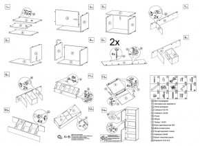 Шкаф комбинированный Бэль 10.04 в Ревде - revda.mebel-e96.ru