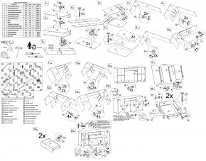 Комод Бэль 10.95 в Ревде - revda.mebel-e96.ru