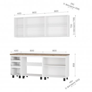 Кухонный гарнитур Честер 2000 мм кашемир (БТС) в Ревде - revda.mebel-e96.ru