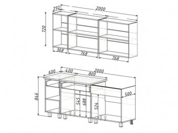 Кухонный гарнитур Дакота 2000 мм (БТС) в Ревде - revda.mebel-e96.ru