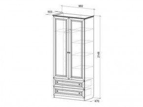 Набор детской мебели Алиса (модульная) в Ревде - revda.mebel-e96.ru