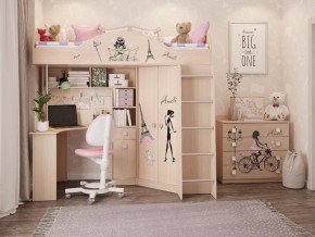 Набор детской мебели Амели (модульная) в Ревде - revda.mebel-e96.ru