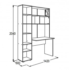 Набор детской мебели Омега-16 (модульная) в Ревде - revda.mebel-e96.ru