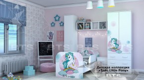 Набор детской мебели Тойс Little Pony (модульная) (БТС) в Ревде - revda.mebel-e96.ru