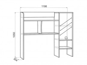 Набор детской мебели Энерджи (Модульная) в Ревде - revda.mebel-e96.ru